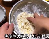 瑪格莉特餅乾的食譜步驟3照片