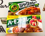 A picture of step 11 of The Best Japanese Curry Rice.