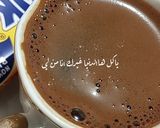 صورة لخطوة 1 من وصفة قهوة حلوة ☕