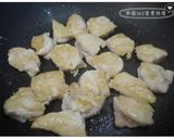 堅果櫛瓜雞丁的食譜步驟3照片