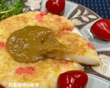 A picture of step 21 of Eggy Curry Pan-Fried Tangyuan.