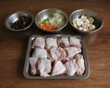 秋日栗子燉雞的食譜步驟1照片