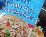 صورة لخطوة 2 من وصفة أصابع الخضار باالموزاريلا والصلصة الخطيره 🙈❤️
