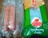 รูปขั้นตอนการทำที่ 1 ของ กุนเชียงทอด - คีโต(เถื่อน) - หม้อทอดไร้น้ำมัน