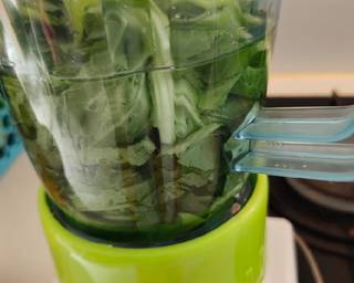 Cendol Sawi Hijau - Step 1