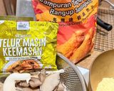 Gambar langkah 1 resipi 👩‍🍳Cendawan Tiram Goreng Salted Egg.