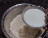 பிரேட் குலாப் ஜாமுன் 🍞🧆🧆 (Bread gulab jamun recipe in tamil) ரெசிபி ஸ்டேப் 2 புகைப்படம்