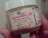 รูปขั้นตอนการทำที่ 4 ของ มาม่าหมูสับ - คีโต