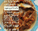 عکس مرحله 3 از دستور کلوچه خرمایی لقمه ای