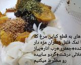 عکس مرحله 1 از دستور جوجه ترش کبابی در تابه 🍢