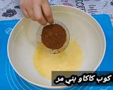 صورة لخطوة 5 من وصفة حلوة مشققة بالكاكاو