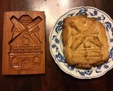 A picture of step 5 of California Farm Sugar Free Speculaas Cookies.