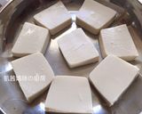 A picture of step 1 of Sea and Land Tofu Platter.