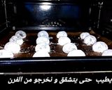 صورة لخطوة 12 من وصفة حلوة مشققة بالكاكاو