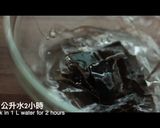 簡單昆布柴魚高湯 Dashi的食譜步驟1照片