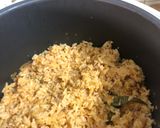 صورة لخطوة 1 من وصفة رز بالتونه 🎍🎍