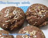 Diós-lenmagos zsömle (Gluténmentes, élesztőmentes) recept fázis 4 fotója