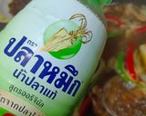 Gambar langkah 3 resipi Tom Saap/ Sup Tulang Ala Siam.