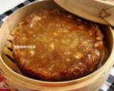 A picture of step 12 of Taro Sweet Rice Cake for the New Year.
