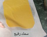 صورة لخطوة 3 من وصفة حلوى طبقات المربى