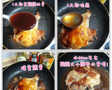照燒雞腿排便當的食譜步驟2照片