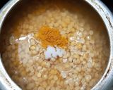 तडका डाळ (तूर डाळ) (Tadka Dal Recipe In Marathi) रेसिपी स्टेप 1 फोटो 