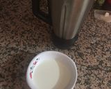صورة لخطوة 1 من وصفة ورقة البريوات المنزلية
