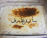 صورة لخطوة 10 من وصفة صينية الدجاج بالبطاطس اللذيذه على طريقة ساره عارف 🐓🍟😋
