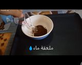 صورة لخطوة 1 من وصفة طريقة عمل قهوة الدالغونا