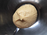 MANTEQUILLA DE MANÍ 🥜