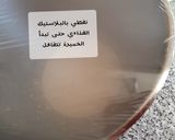 صورة لخطوة 2 من وصفة خبز يومي سهل التحضير