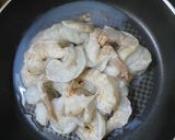 รูปขั้นตอนการทำที่ 2 ของ กุ้งหวาน