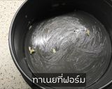 รูปขั้นตอนการทำที่ 4 ของ เค้กอัลมอนด์ Almond Cake