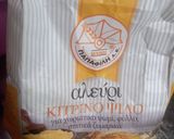 Φωτογραφία βήματος 1 της συνταγής Τυρόψωμο