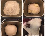 [冷壓力法]基本白吐司 Basic White Loaf (天然酵母版)的食譜步驟1照片