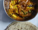 মটর পনির (matar paneer recipe in Bengali) রেসিপি ধাপ - 3 ছবি