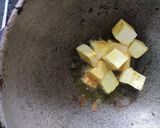 পালং পনির (palak paneer recipe in Bengali) রেসিপির ধাপ 1 ছবি