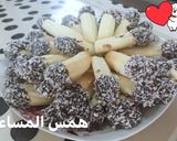 صورة لخطوة 5 من وصفة بيتي فور سريع