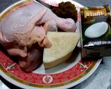 รูปขั้นตอนการทำที่ 1 ของ แกงเขียวหวานไก่ยอดมะพร้าว