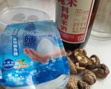 蒜頭雞湯的食譜步驟1照片