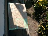Kerupuk nasi versi pertama
