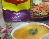 صورة لخطوة 2 من وصفة شوربة العدس