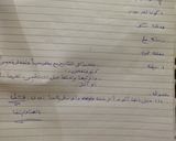 صورة لخطوة 7 من وصفة بيتزا بالباربيكيو والفراخ والبصل المكرمل