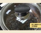 A picture of step 4 of Brown Sugar Bubble Milk.