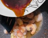 Foto langkah ke 3 dari resep 260. Udang Bakar Madu.