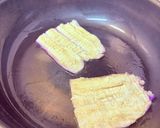 素蒲燒鰻的食譜步驟2照片