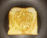 รูปขั้นตอนการทำที่ 3 ของ ขนมปังปิ้งเนยสด (Toasted Buttered Bread)