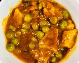 A picture of step 7 of Mutter Paneer (paneer from rice).