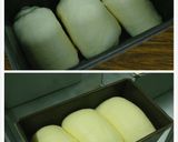 奶油吐司的食譜步驟7照片