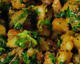 मेथी आलू के गुटके (methi aloo ke gutke recipe in Hindi) रेसिपी चरण 2 फोटो